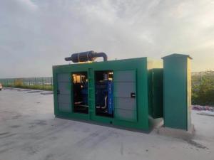 玉柴600千瓦防雨發電機組